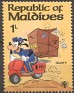Maldives 1979 Walt Disney 1 L Multicolor Scott 826